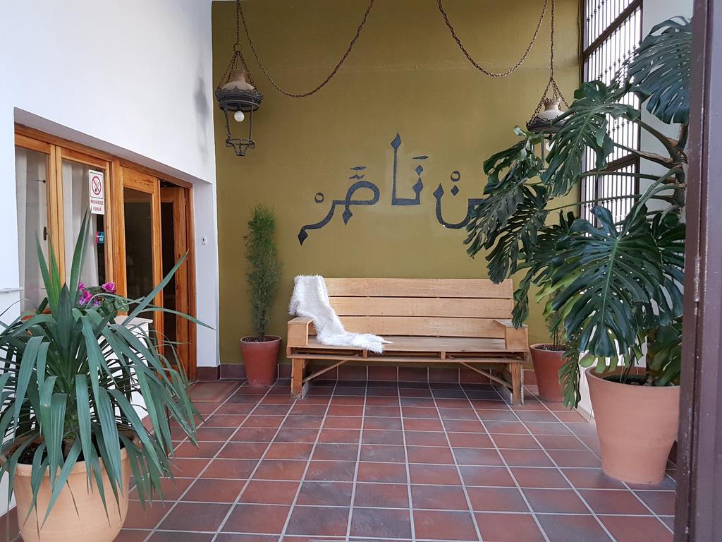Hostal Rural - Ben-Nassar Arjona Exterior photo