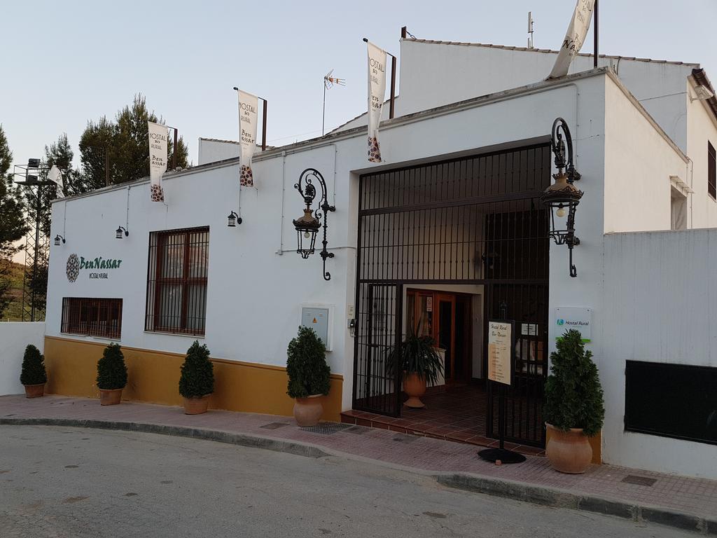 Hostal Rural - Ben-Nassar Arjona Exterior photo